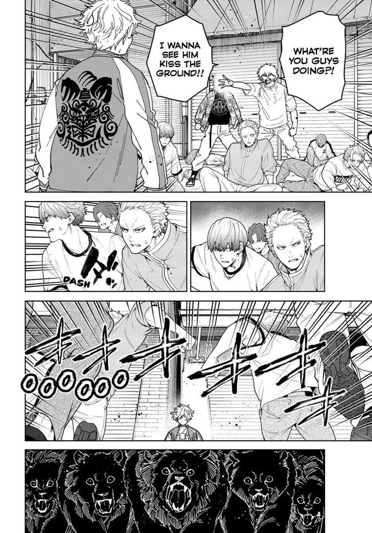 Wind Breaker, Chapter 135 image 14